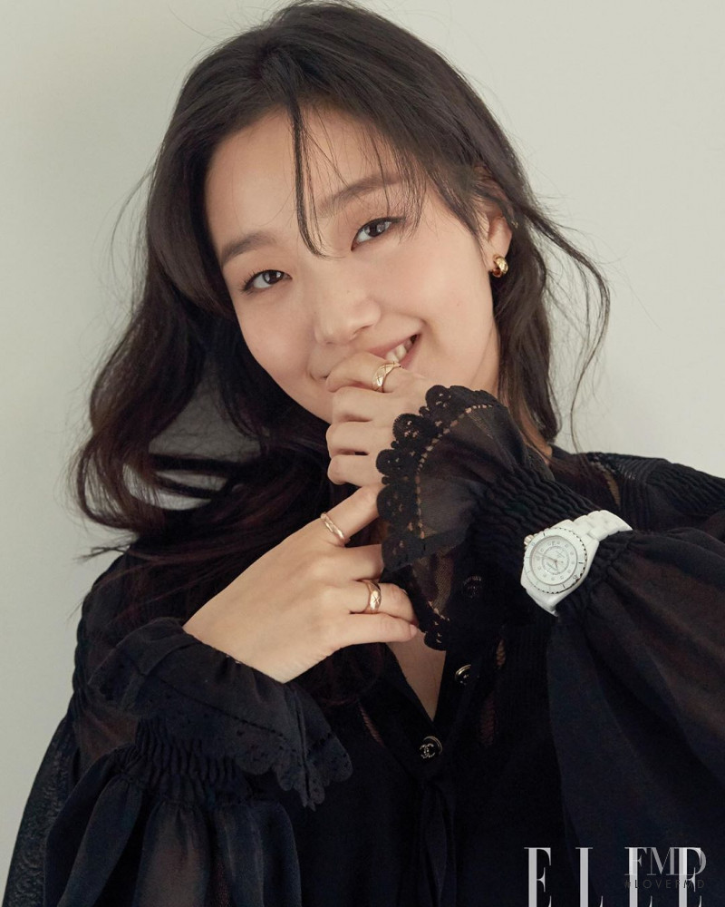 Kim Go-eun, May 2020