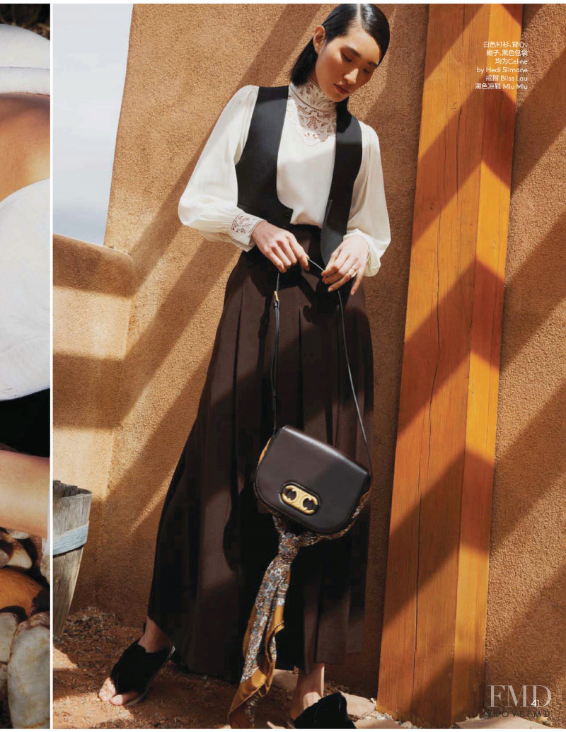 Nuri Son featured in From The Faraway, Nearby, May 2020