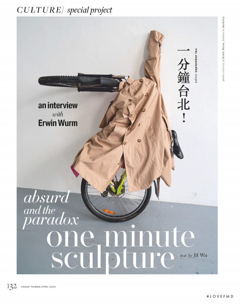 One minute sculpture, April 2020