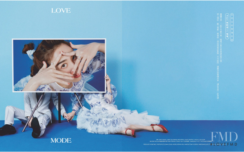 Love Mode, May 2020