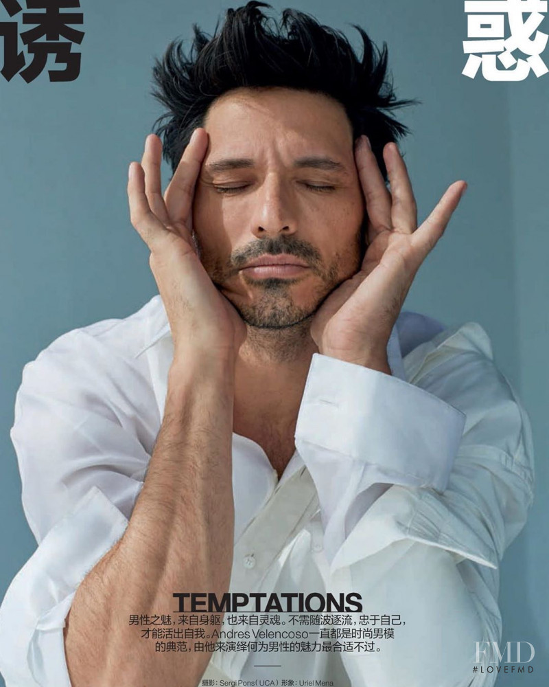 Andres Velencoso featured in Temptations, May 2020