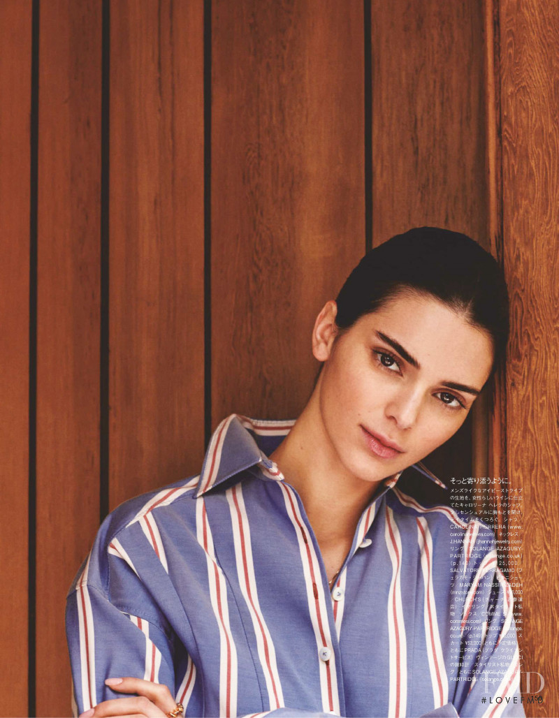 Kendall Jenner featured in Kendall, July 2020