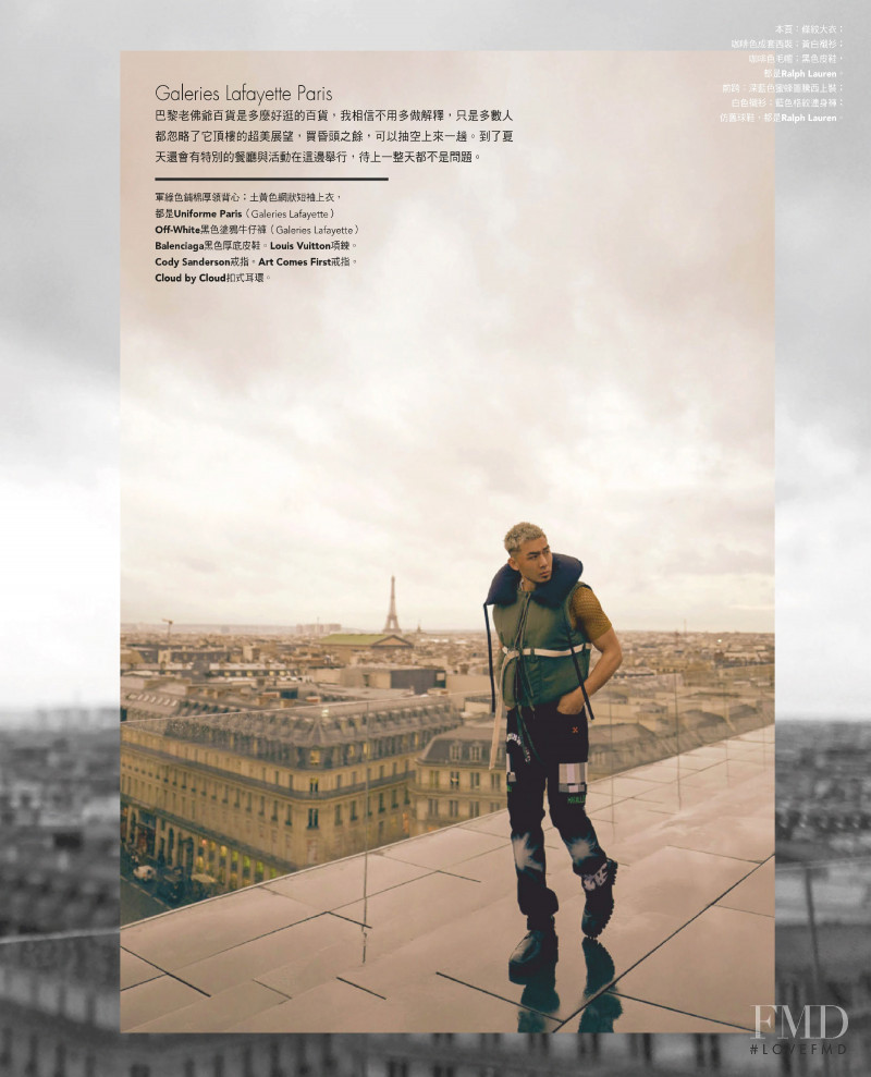 My Little Paris, April 2020