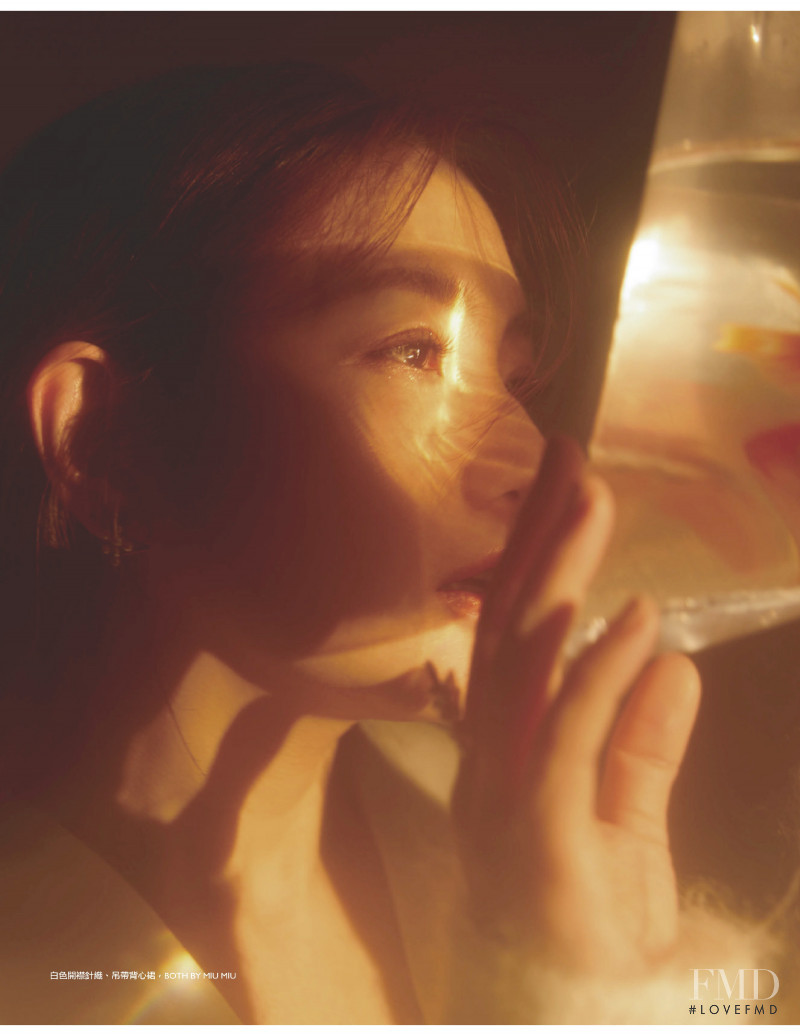 Imperfect Beauty, April 2020
