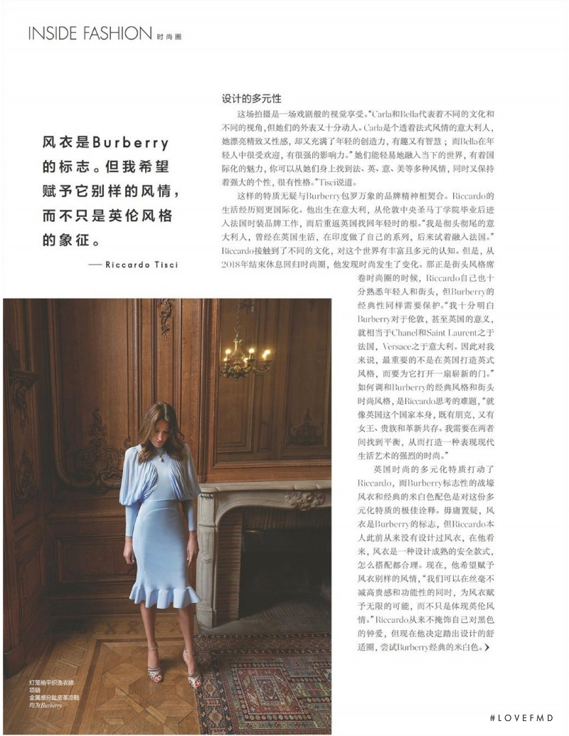 Carla Bruni featured in Inside Fashion ..., May 2020