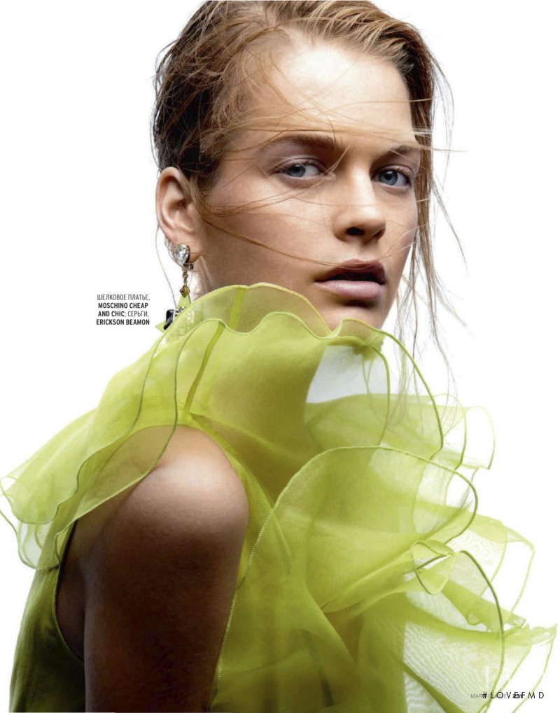 Michaela Hlavackova featured in Just Touch Me!, December 2012