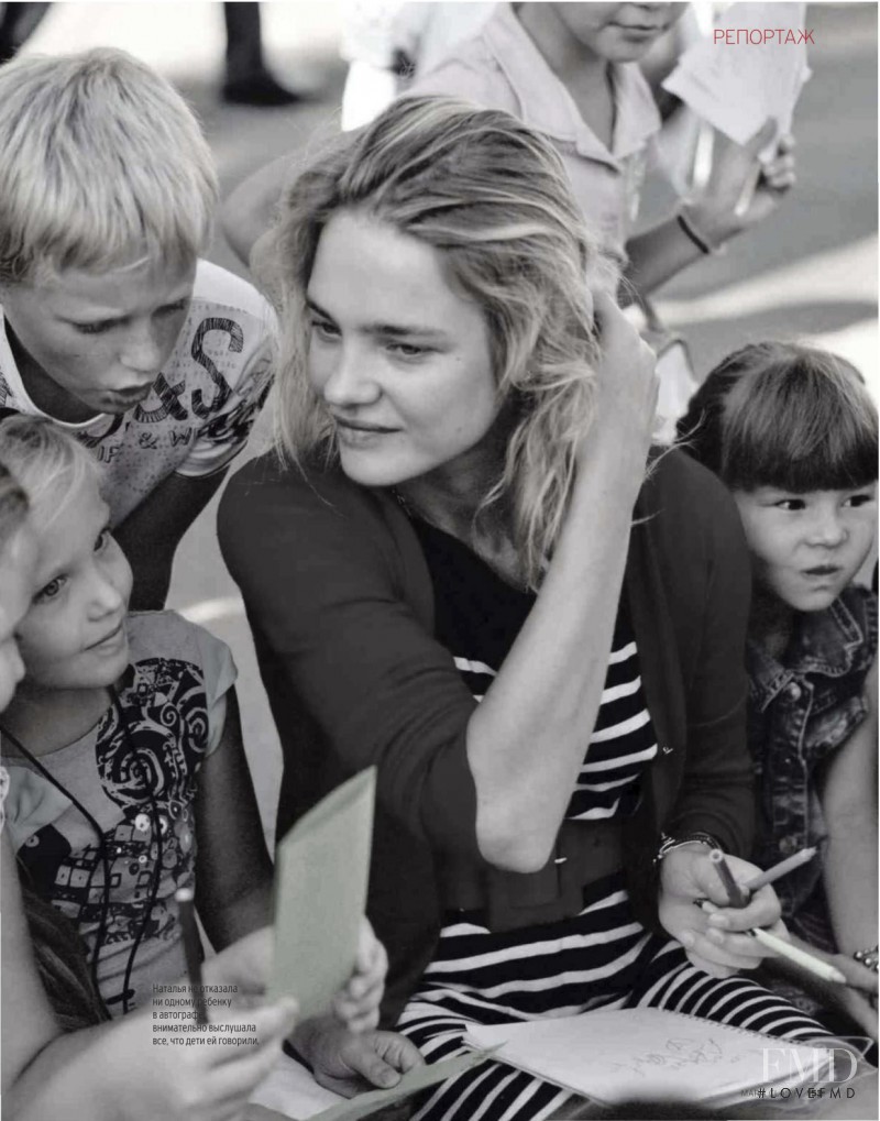 Natalia Vodianova featured in Model Of Society, December 2012