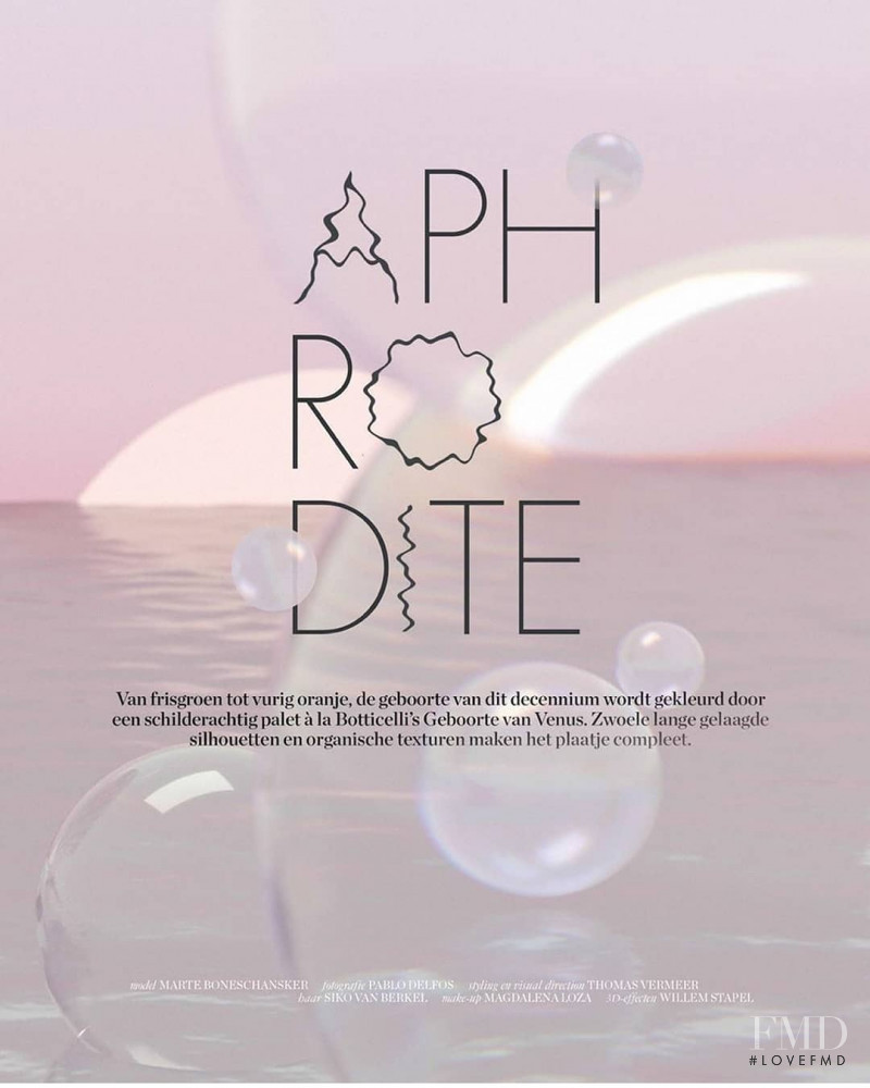 Aphrodite, March 2020