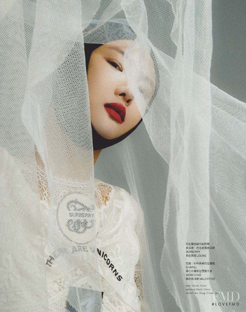 Gia Tang featured in The Purest, June 2020