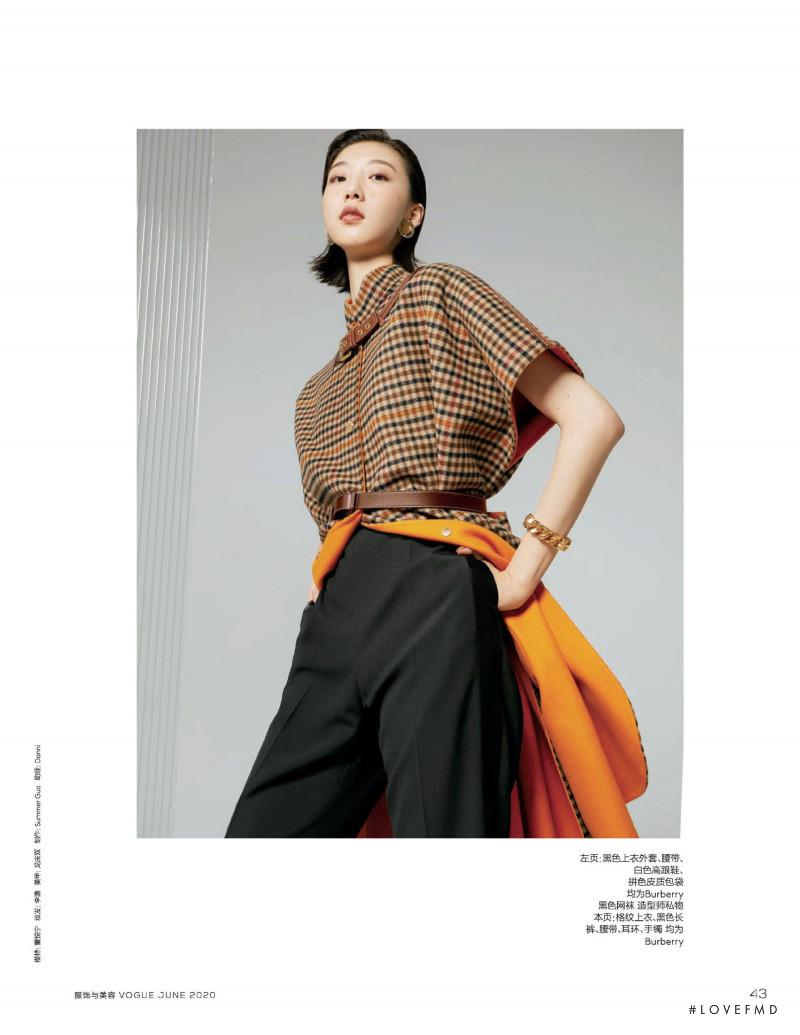 Earth Tones, June 2020