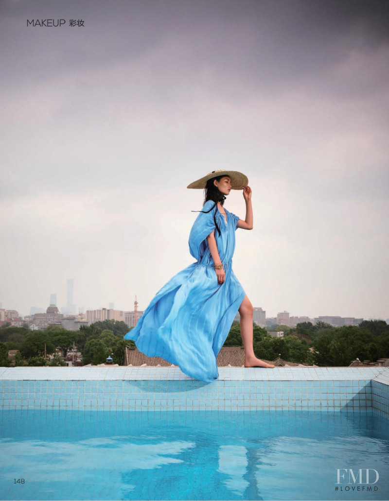 Ling Ling Chen featured in Water Flight, July 2020