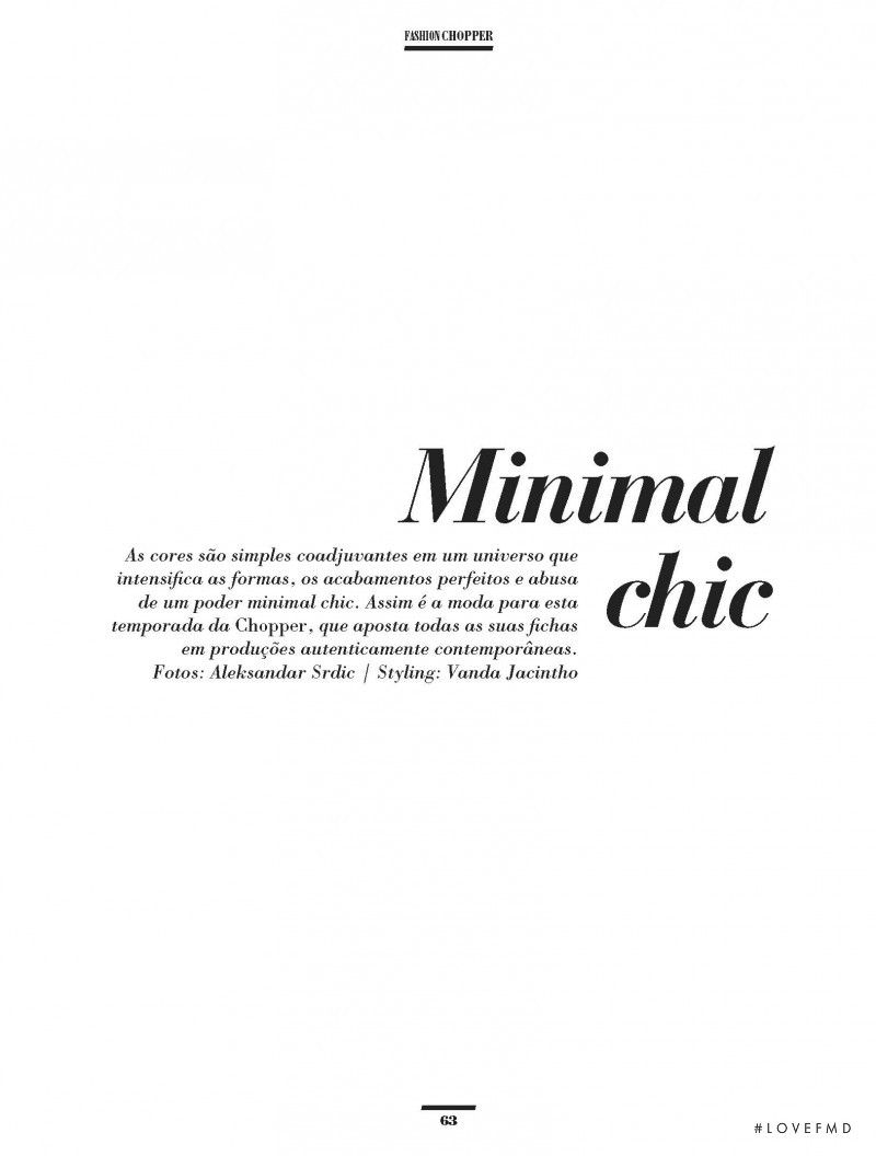 Minimal chic, December 2012