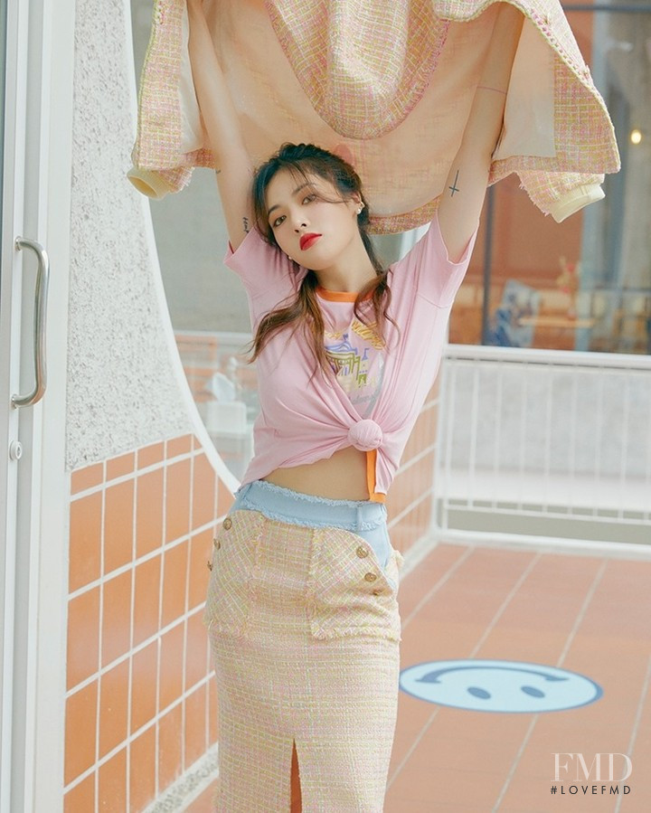We play with Hyunah, February 2020