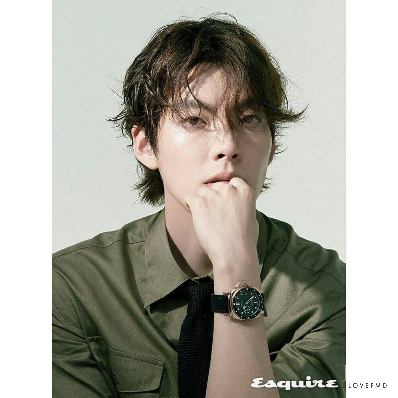 Kim Woobin, July 2020