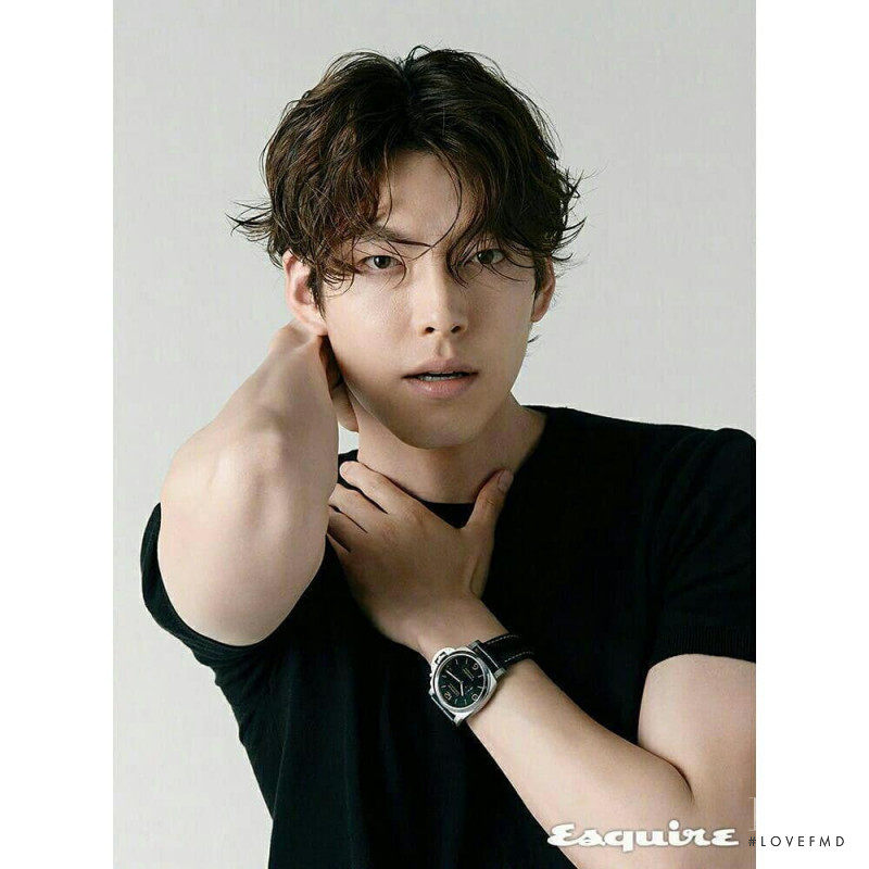 Kim Woobin, July 2020