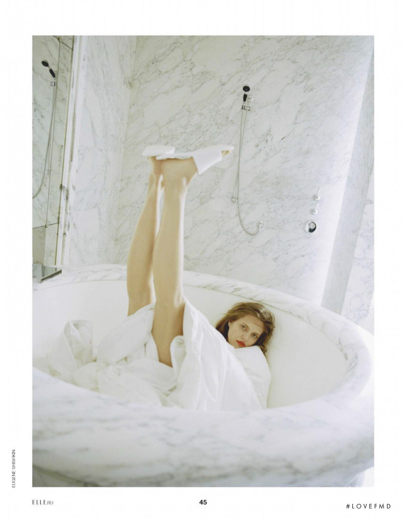 Natalia Bulycheva featured in bye, pillow!, July 2020