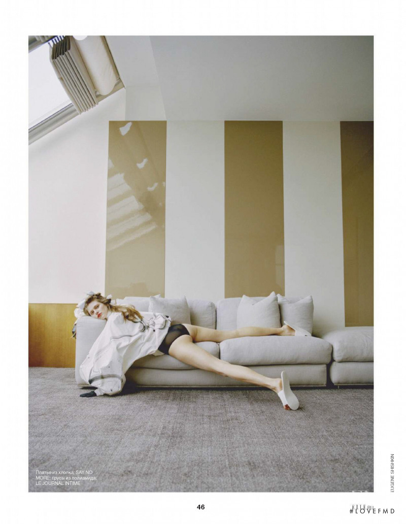 Natalia Bulycheva featured in bye, pillow!, July 2020