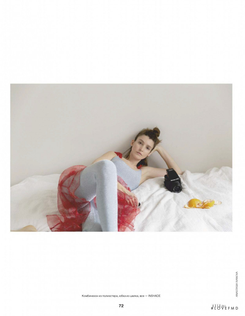 Anastasia Ivanova featured in Reclining, July 2020