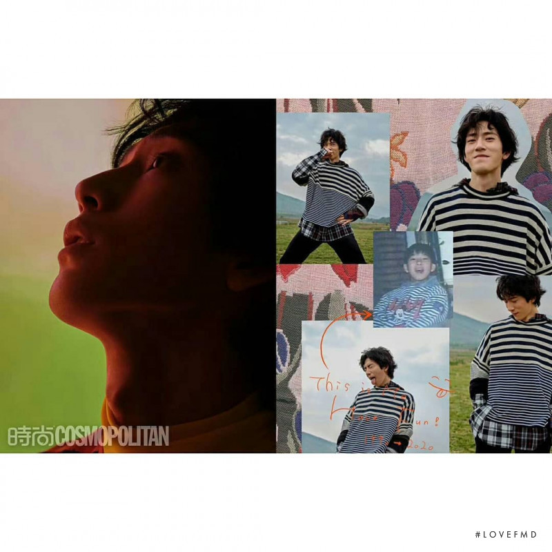 Jing Boran, July 2020