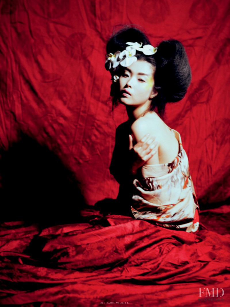 Sung Hee Kim featured in Botan Doro, December 2012