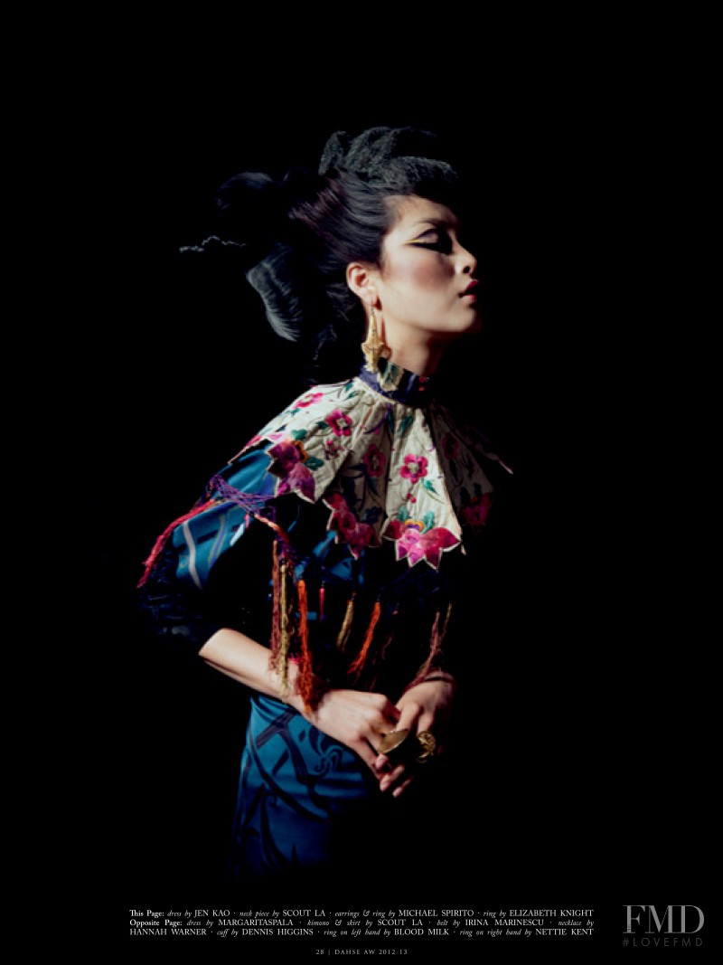 Sung Hee Kim featured in Botan Doro, December 2012