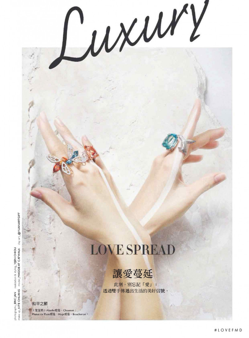 Love Spread, June 2020