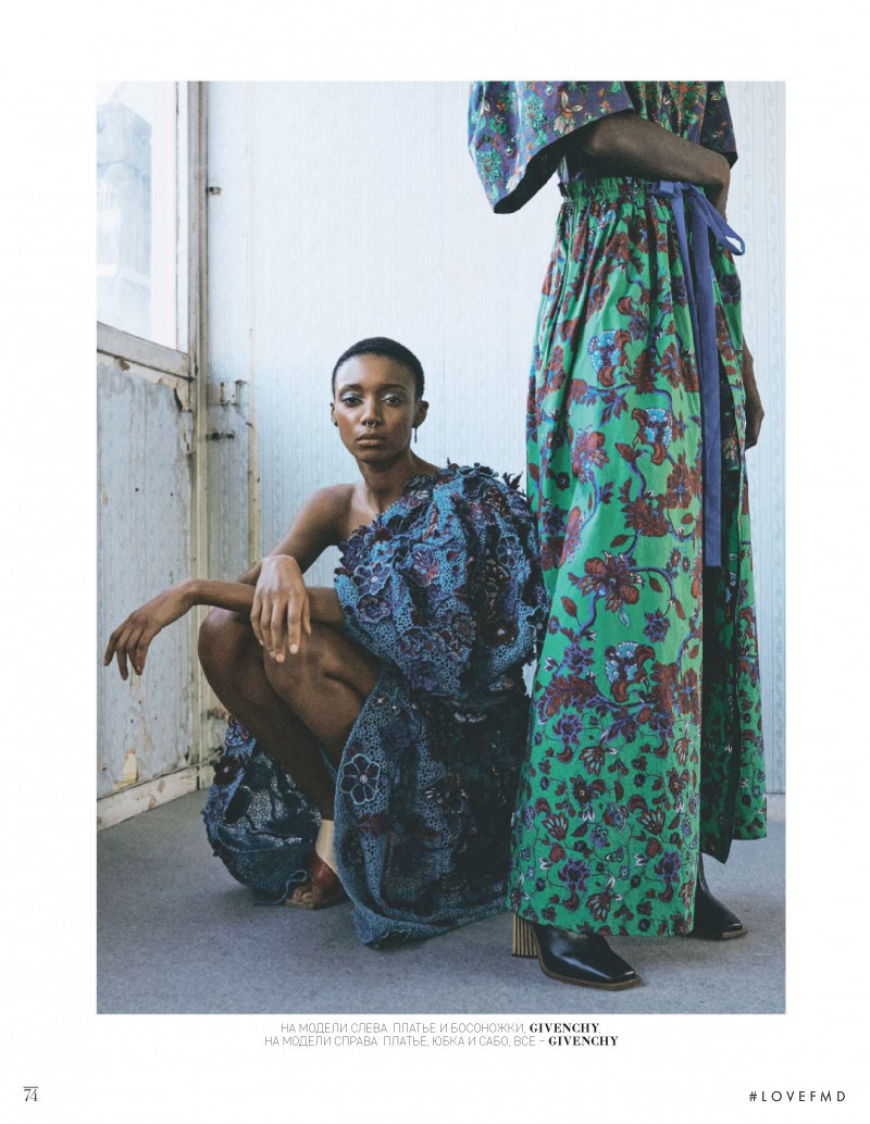 Rama Diallo featured in Only Double, July 2020