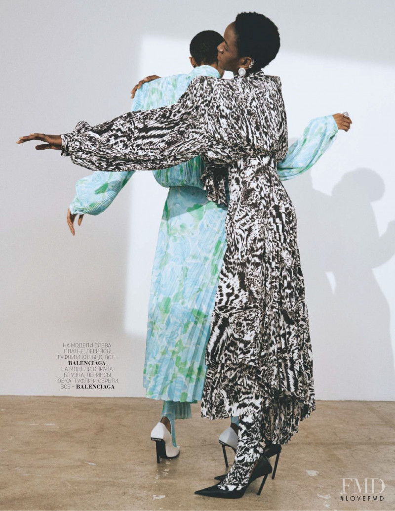 Rama Diallo featured in Only Double, July 2020