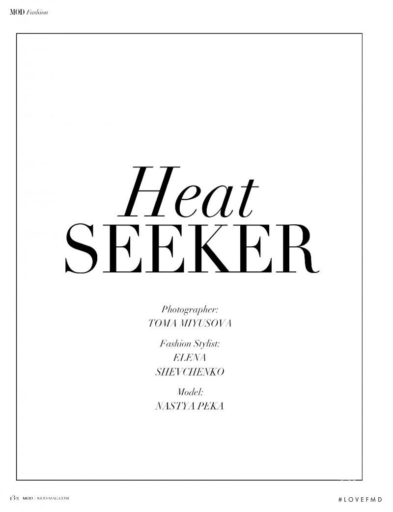 Heat Seeker, February 2020