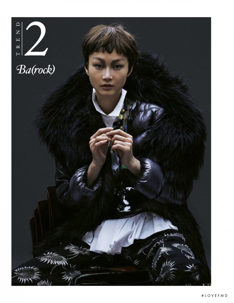 Hye Jung Lee featured in Pi(ù)me, November 2012