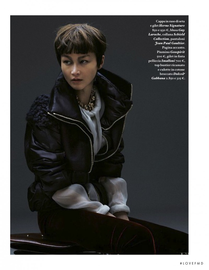 Hye Jung Lee featured in Pi(ù)me, November 2012