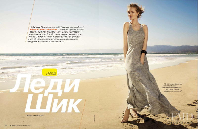 Rosie Huntington-Whiteley featured in Rosie, April 2012