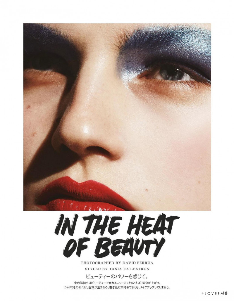 Deirdre Firinne featured in In The Heat of Beauty, August 2020