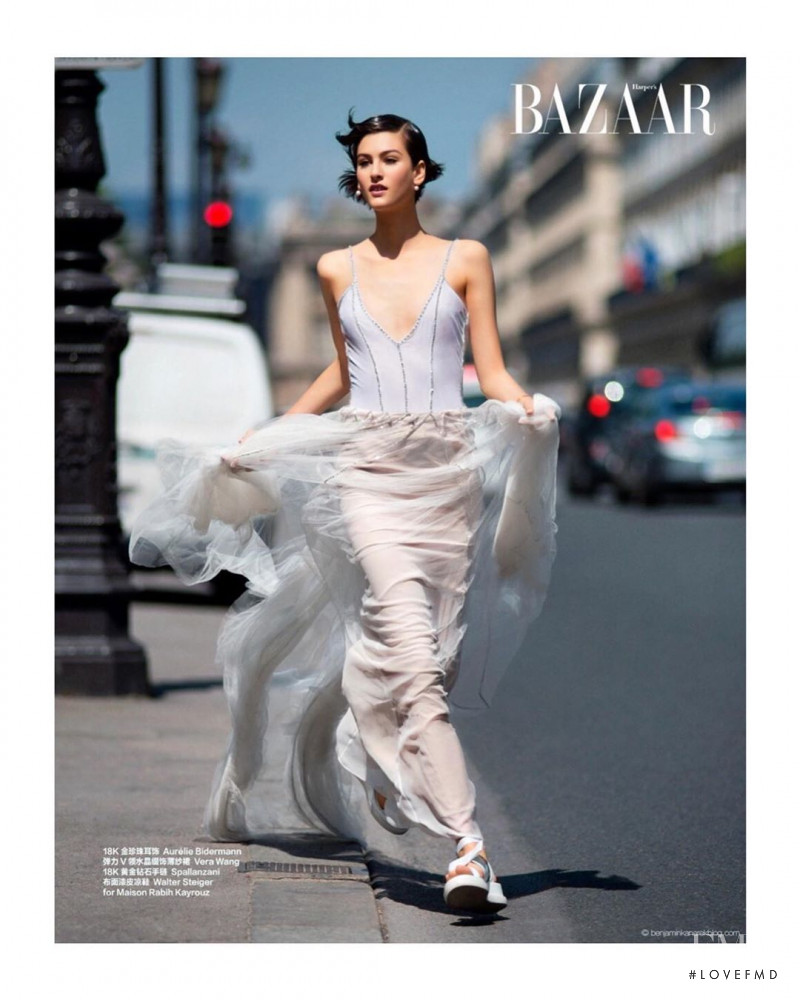 Athena Wilson featured in Takes the Plunge, June 2020