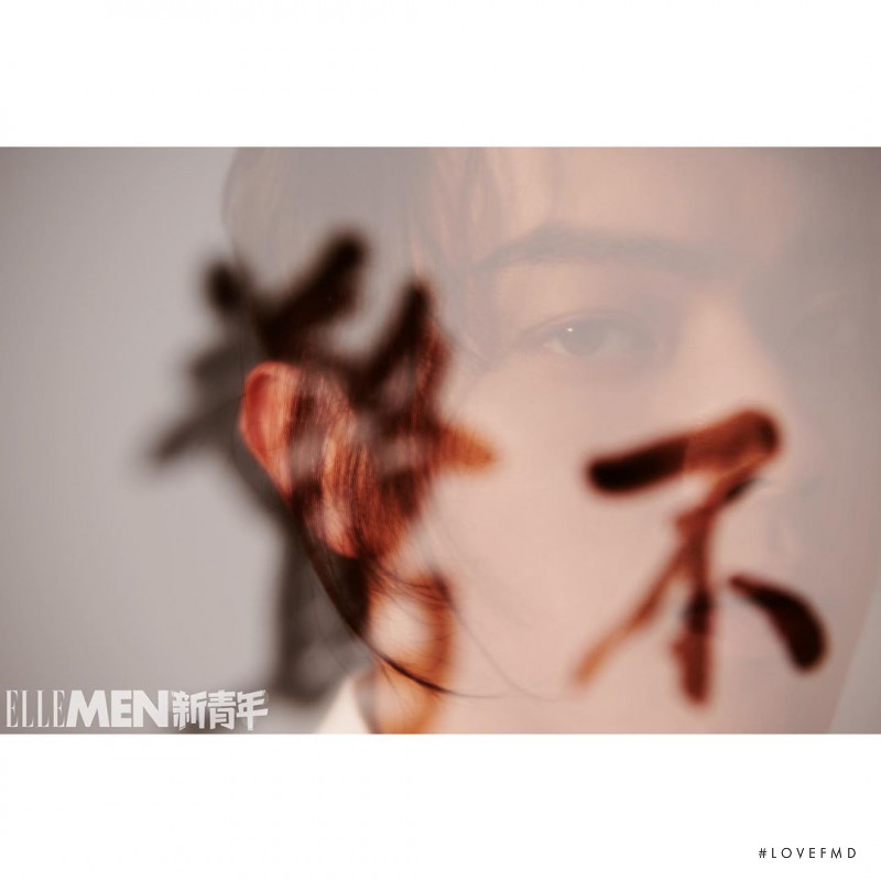I am an Actor: Xu Kai, July 2020