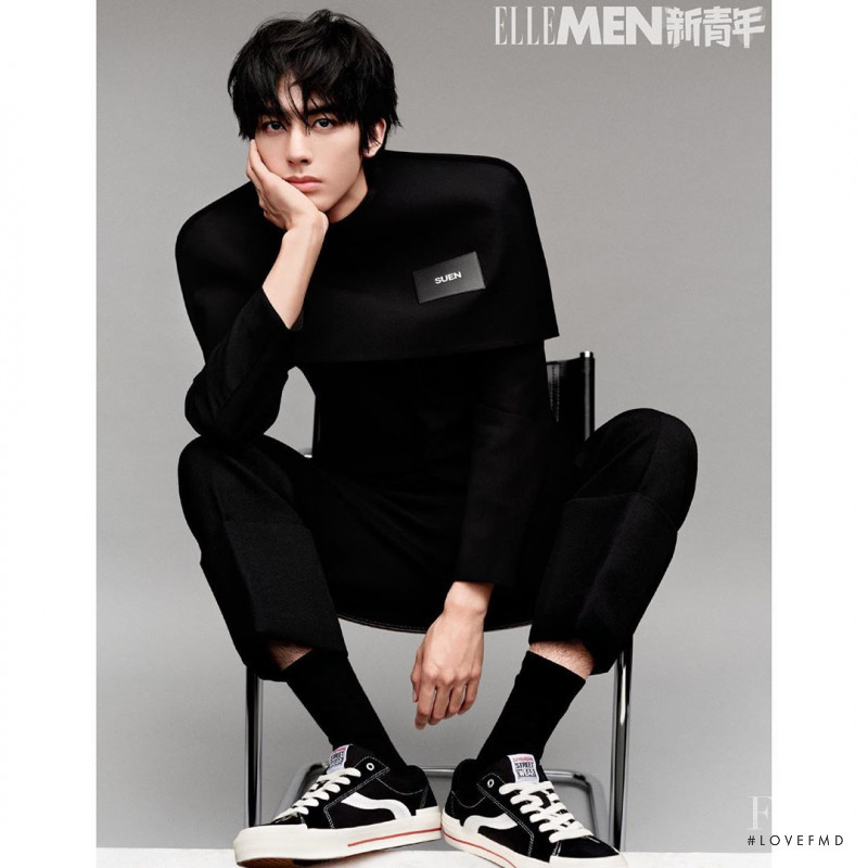 I am an Actor: Song Weilong, July 2020