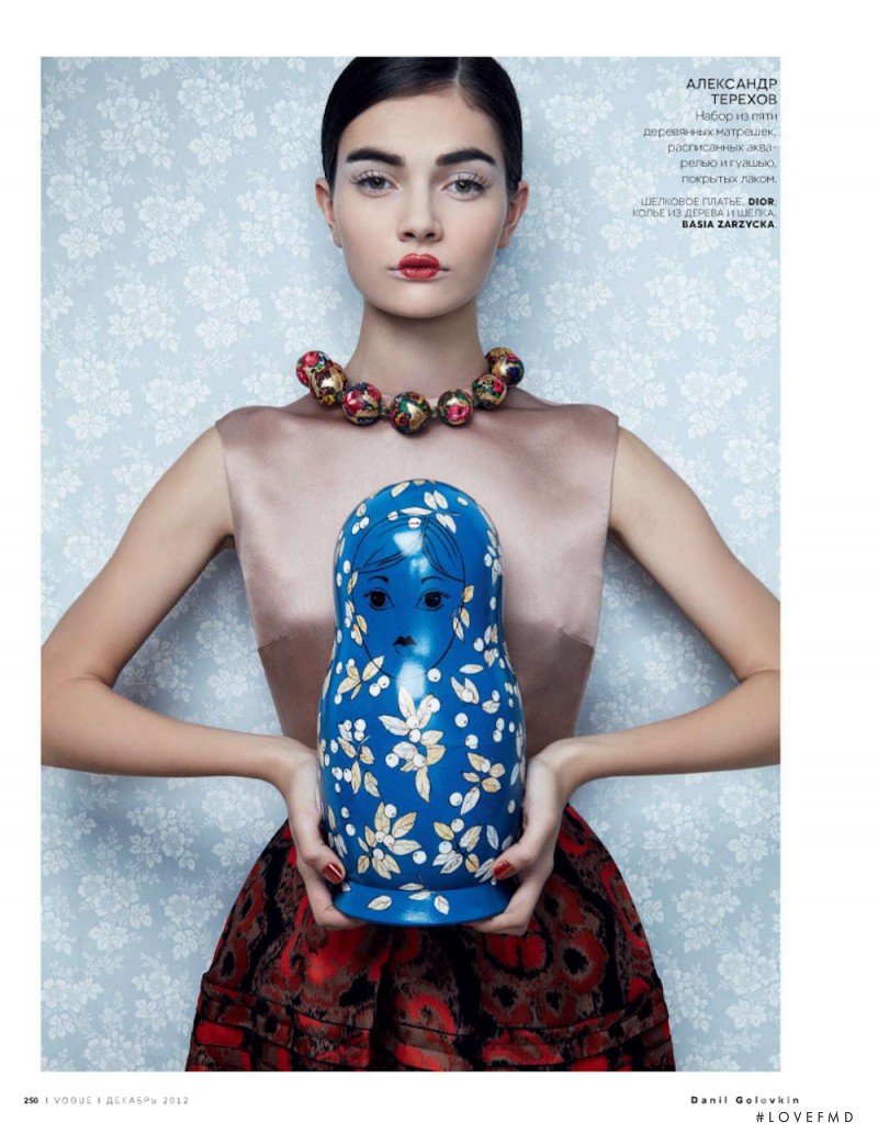 Antonina Vasylchenko featured in Toy Story, December 2012