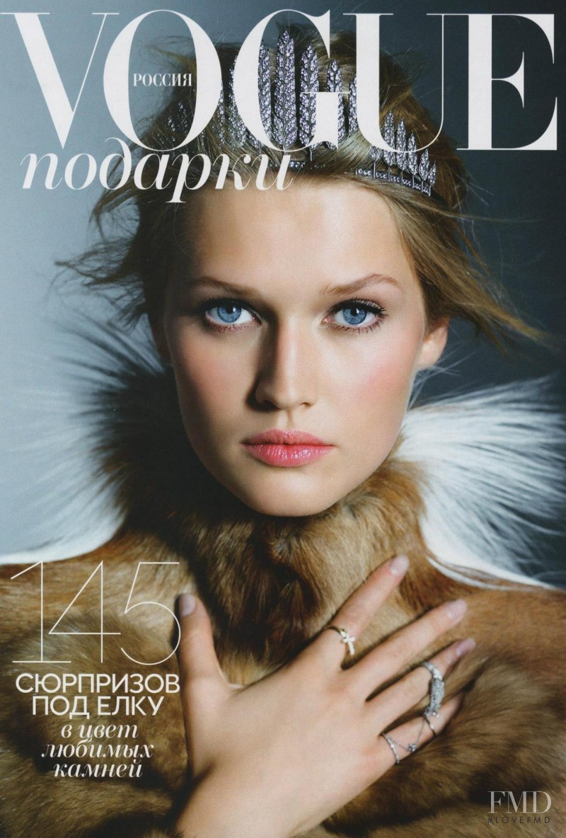 Toni Garrn featured in Nina, December 2012