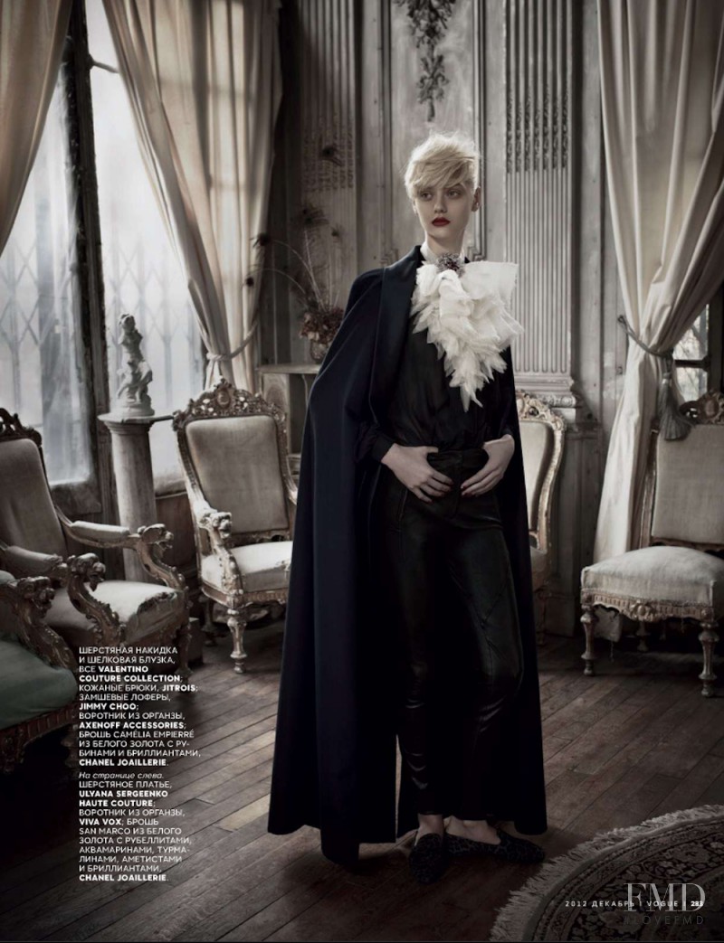 Nastya Kusakina featured in O My Lord!, December 2012