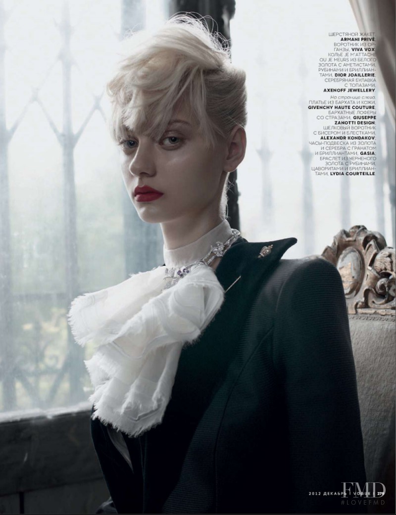 Nastya Kusakina featured in O My Lord!, December 2012