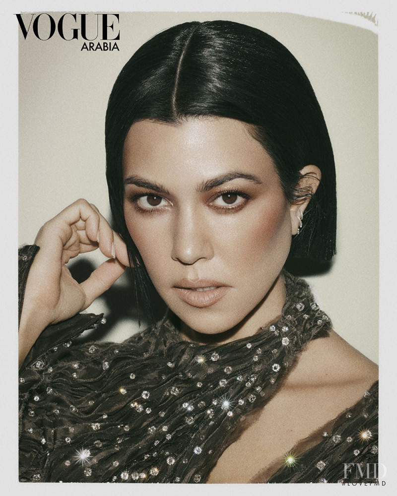 Kourtney Kardashian, July 2020