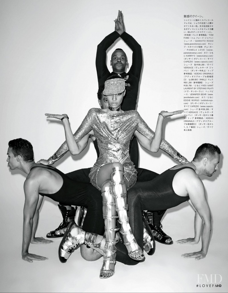 Joan Smalls featured in How To Vogue For Vogue, January 2013
