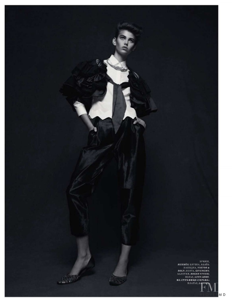 Amra Cerkezovic featured in Luxury Tax, December 2012