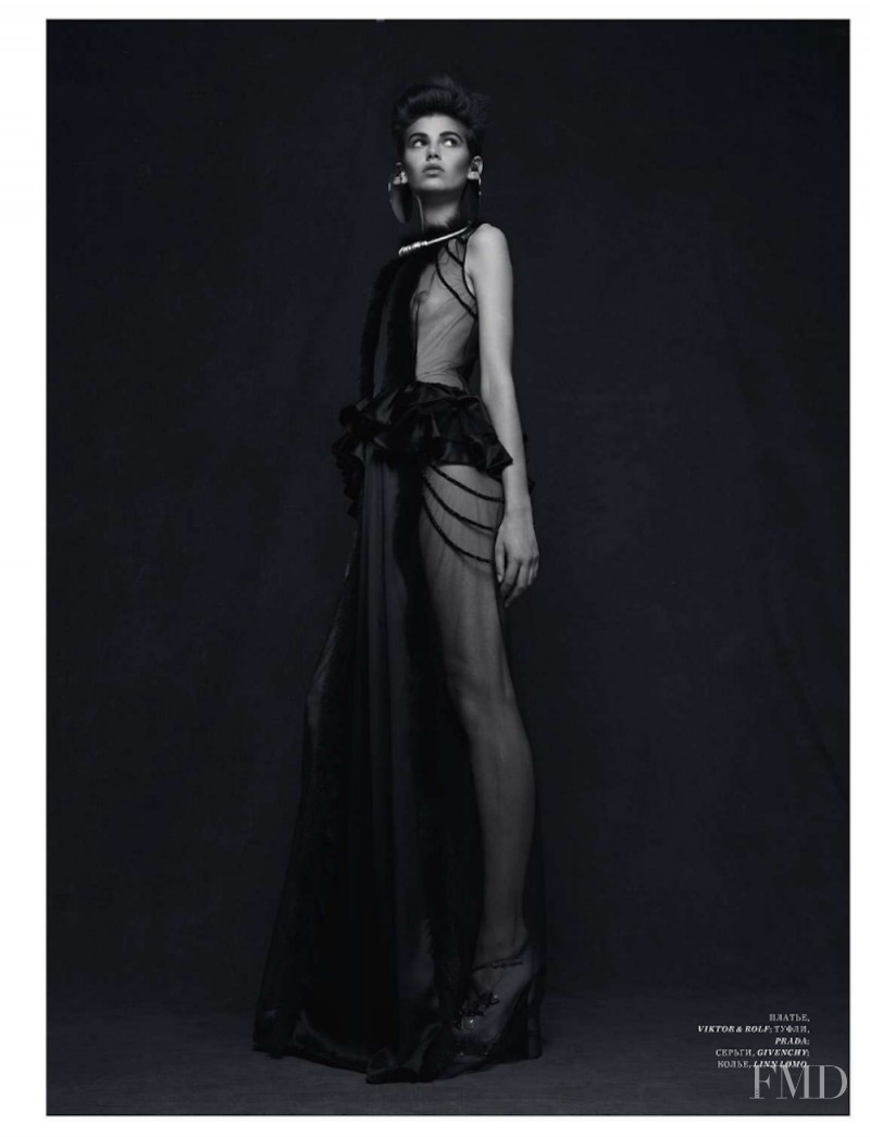 Amra Cerkezovic featured in Luxury Tax, December 2012