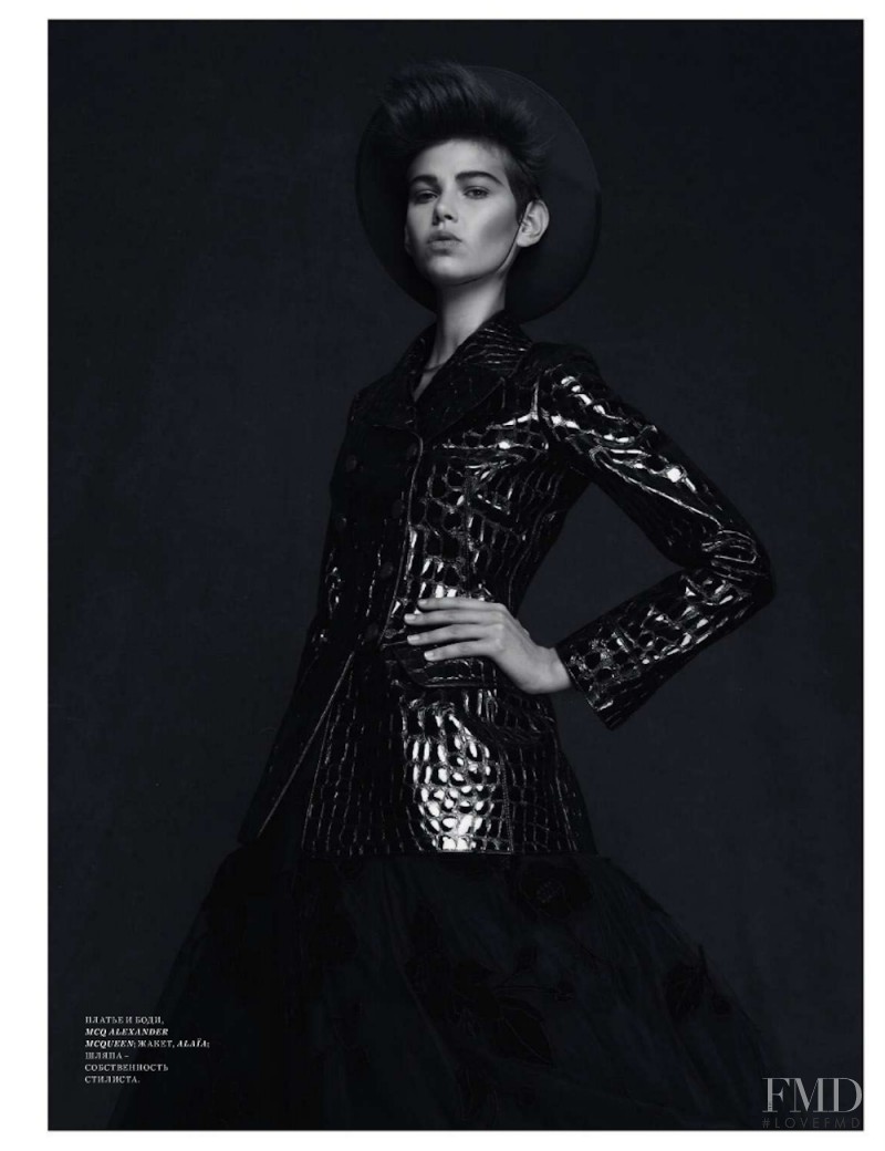 Amra Cerkezovic featured in Luxury Tax, December 2012