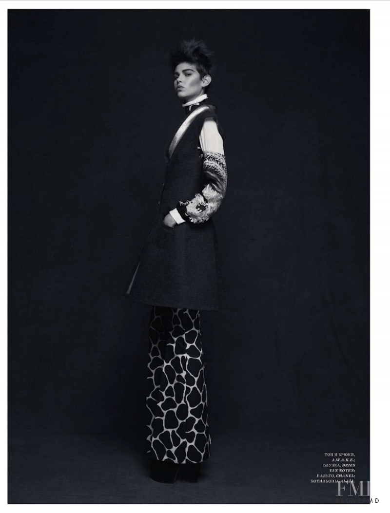 Amra Cerkezovic featured in Luxury Tax, December 2012