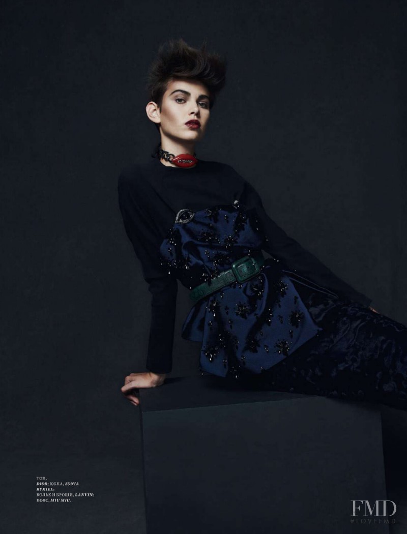 Amra Cerkezovic featured in Luxury Tax, December 2012