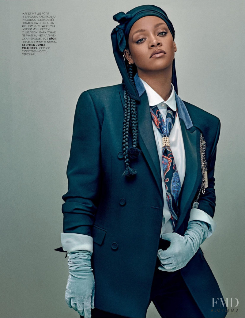 Rihanna, July 2020