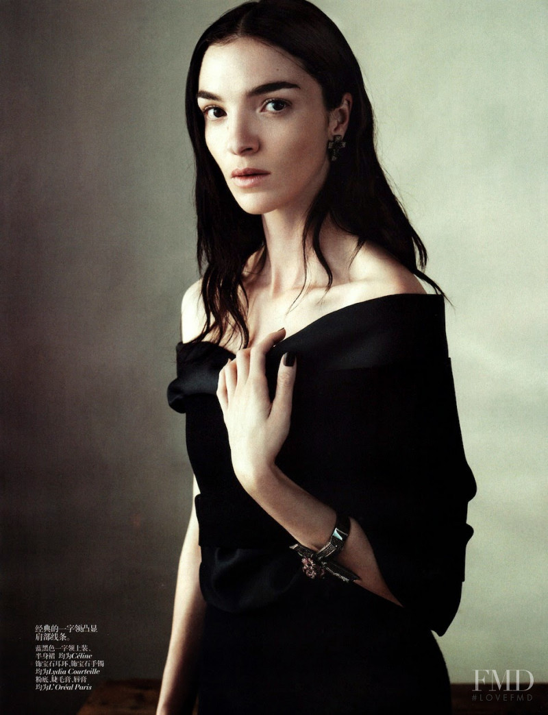 Mariacarla Boscono featured in Neo Noir, November 2013