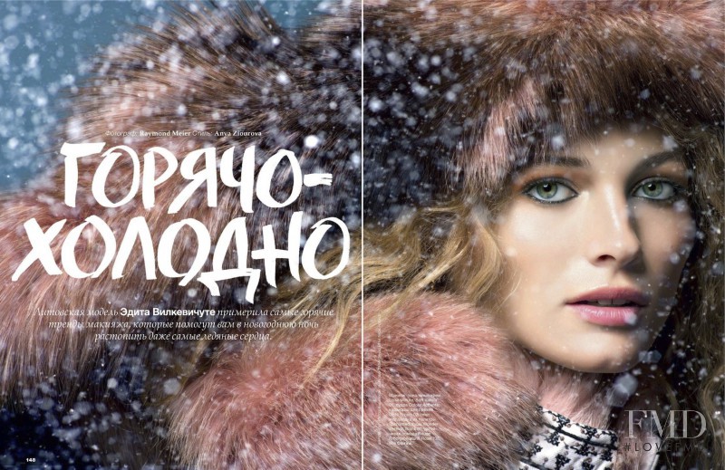 Edita Vilkeviciute featured in Hot - Cold, December 2012